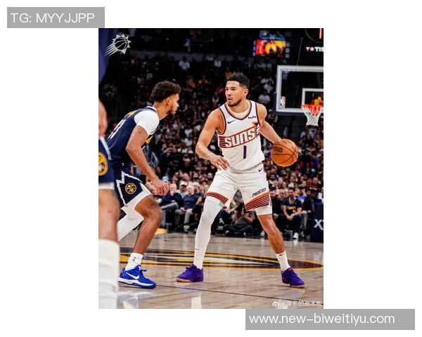 布克本赛季场均253次空位三分球引领联盟展现超强投射能力